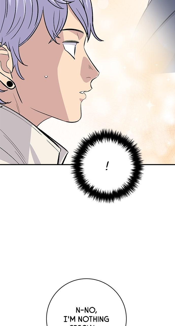 Chapter 221 - Image 33