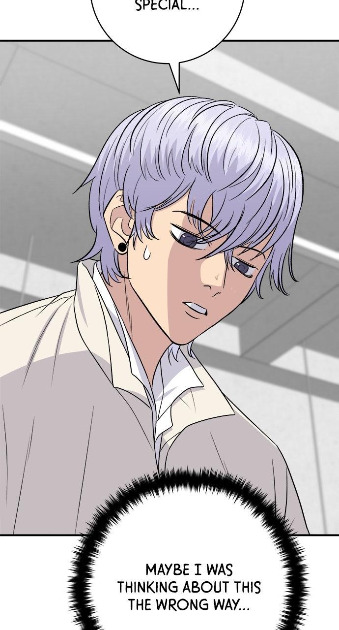 Chapter 221 - Image 34