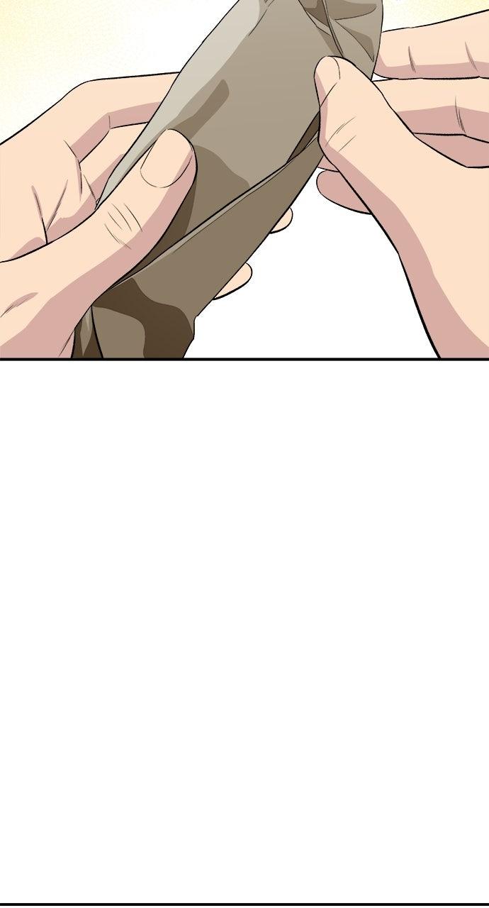 Chapter 221 - Image 37