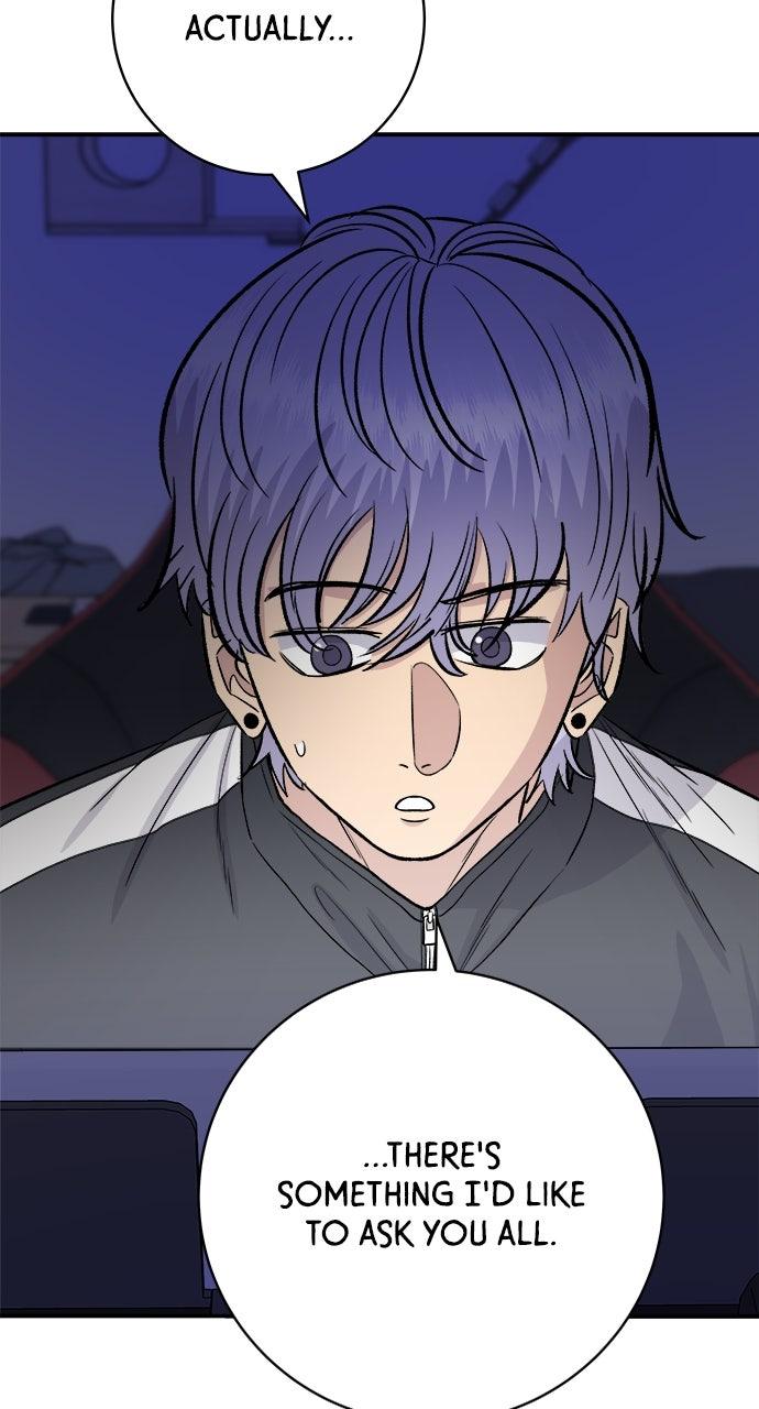 Chapter 221 - Image 5