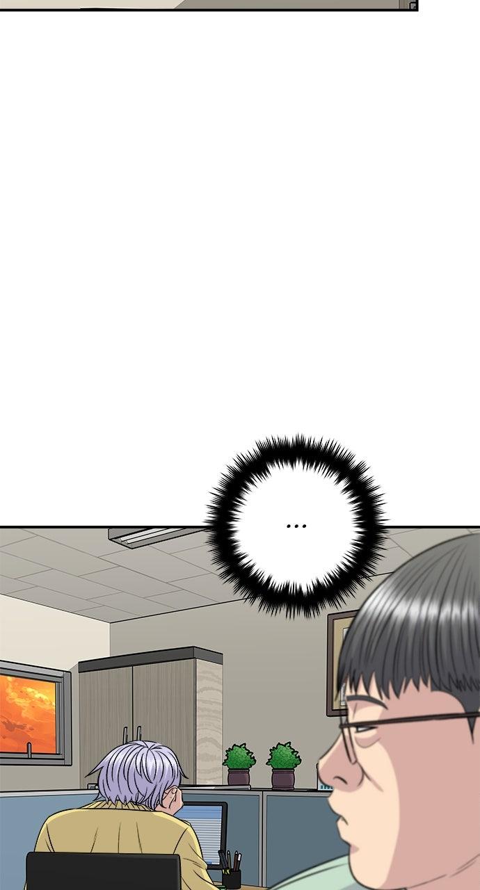 Chapter 221 - Image 59