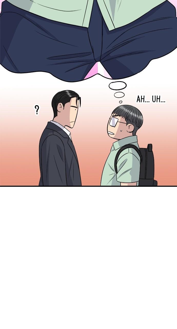 Chapter 221 - Image 74