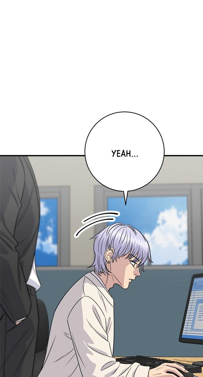 Chapter 221 - Image 84