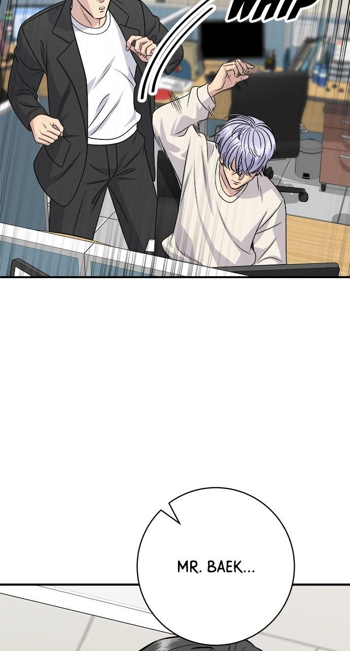 Chapter 221 - Image 88