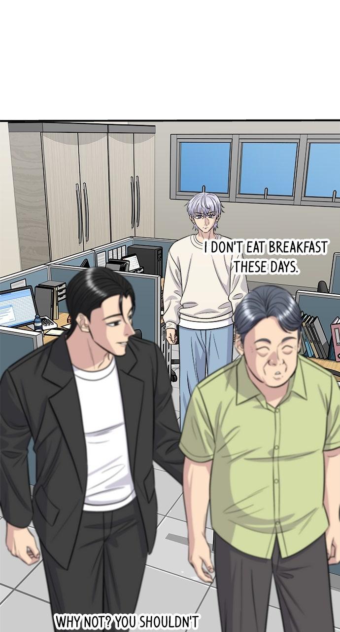 Chapter 222 - Image 23