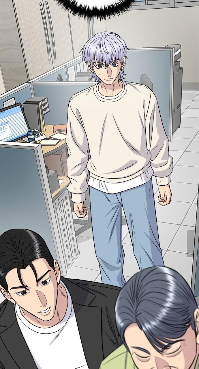 Chapter 222 - Image 37