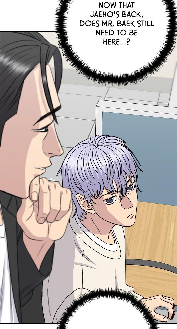 Chapter 224 - Image 104