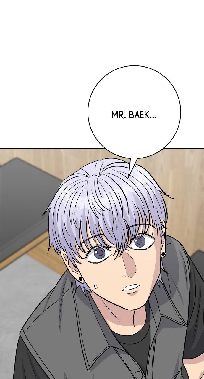 Chapter 224 - Image 2
