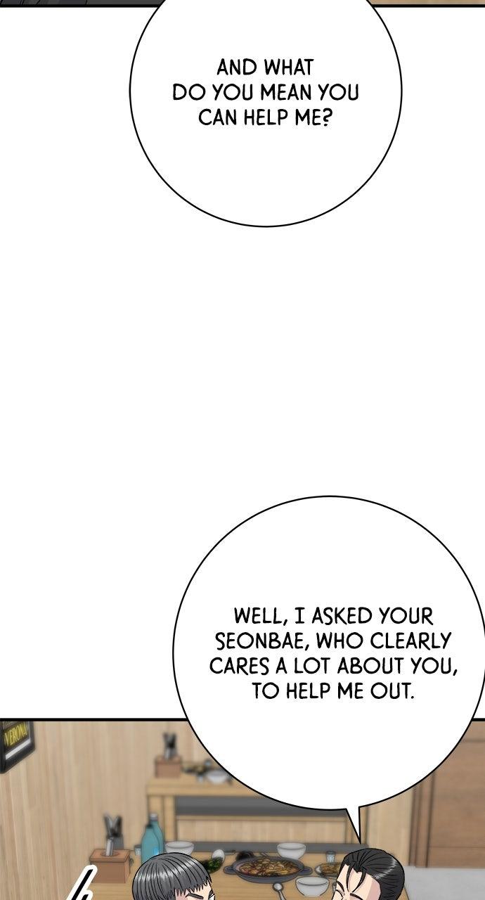 Chapter 224 - Image 22