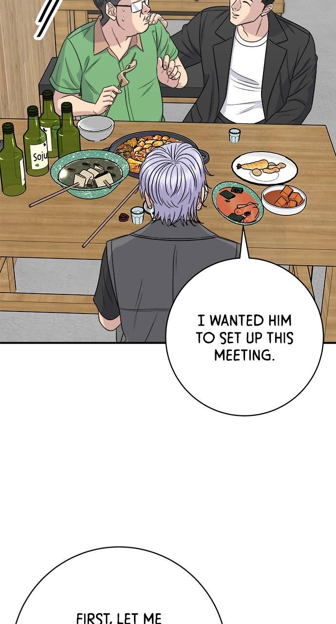Chapter 224 - Image 23