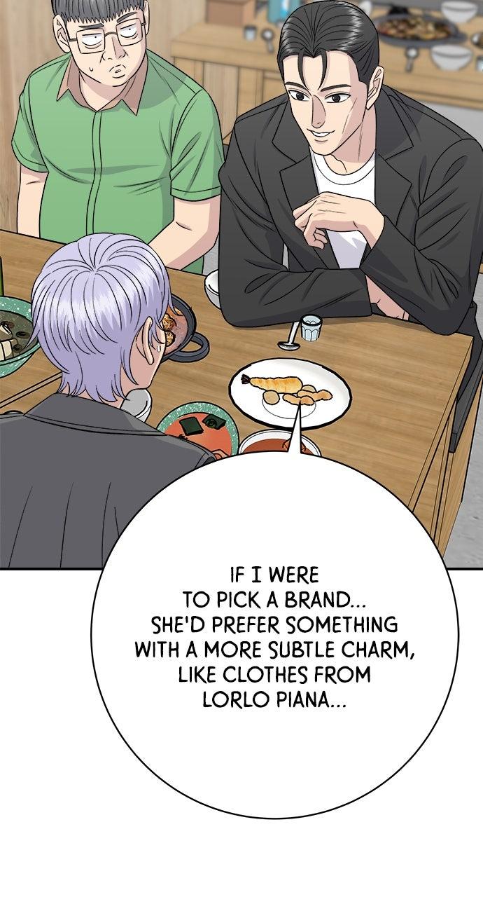 Chapter 224 - Image 40