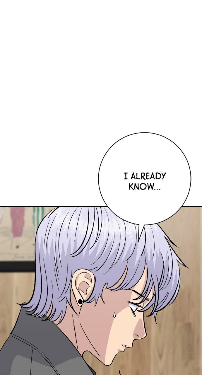 Chapter 224 - Image 41