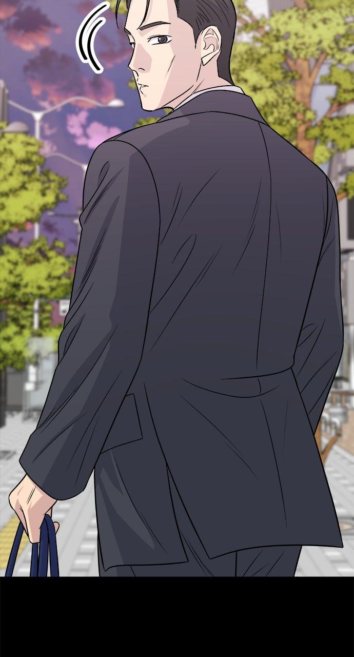 Chapter 224 - Image 6