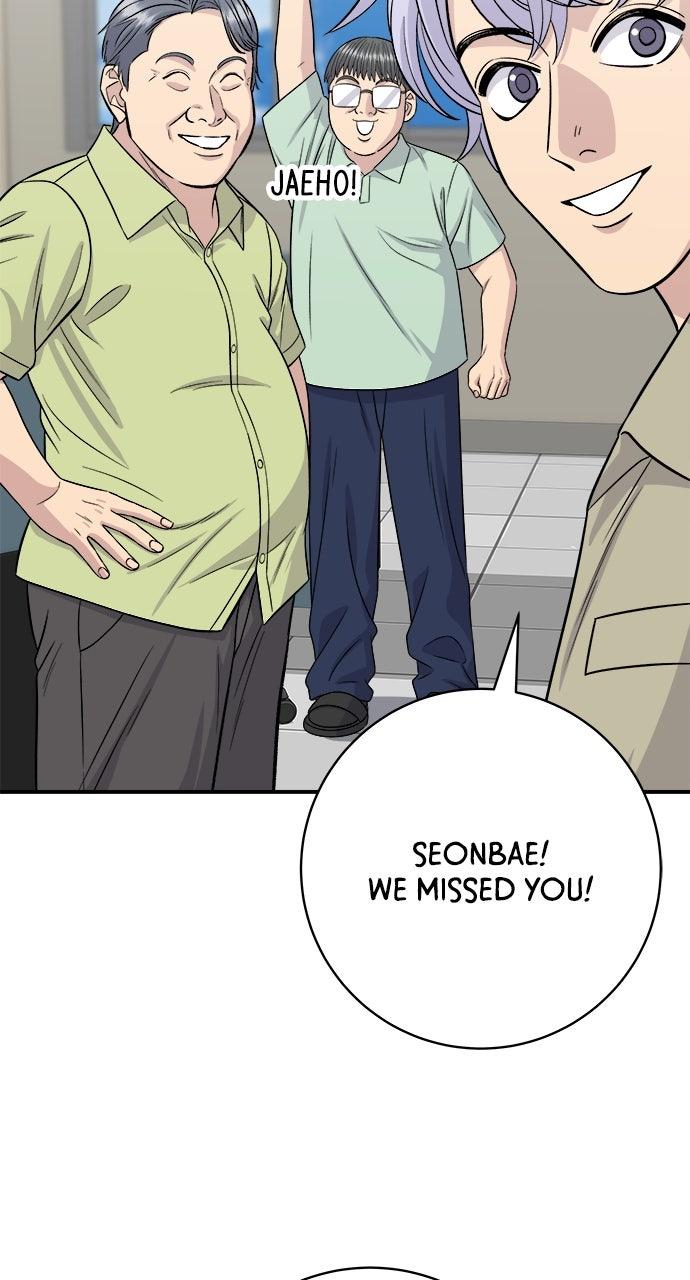 Chapter 224 - Image 65