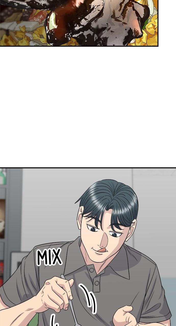 Chapter 224 - Image 77