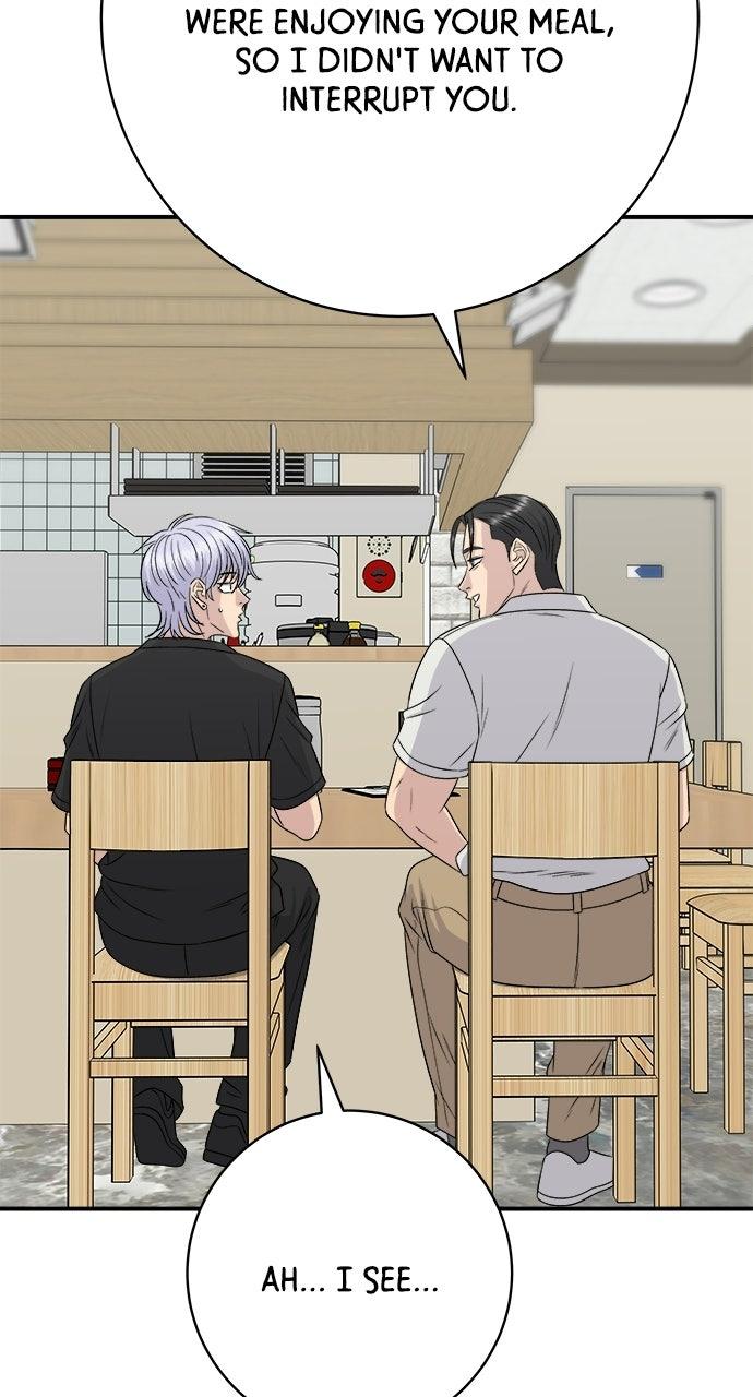 Chapter 225 - Image 101
