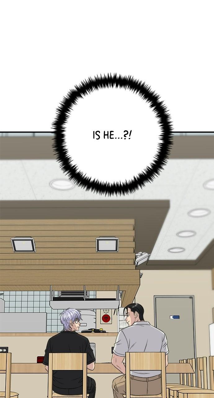 Chapter 225 - Image 107