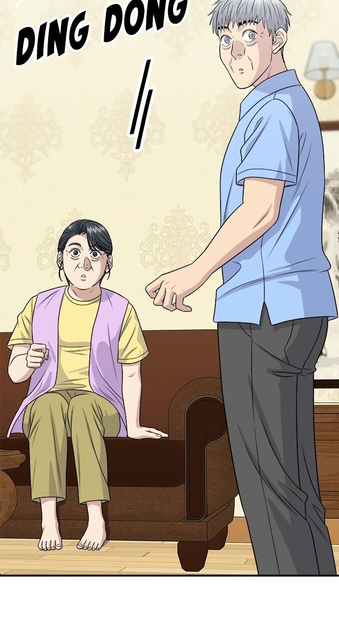 Chapter 225 - Image 13