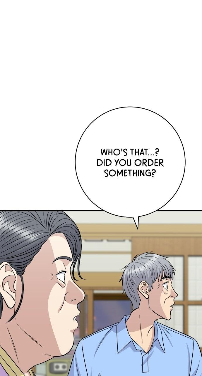 Chapter 225 - Image 14