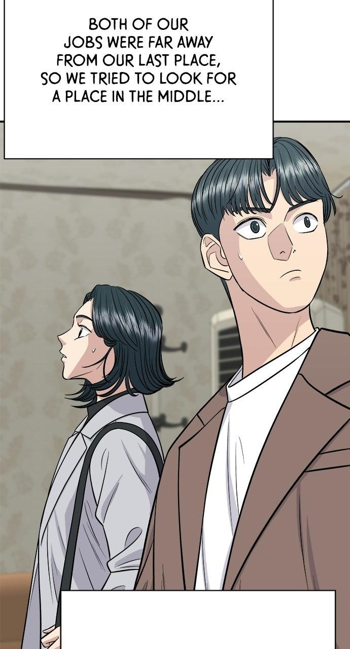 Chapter 225 - Image 40