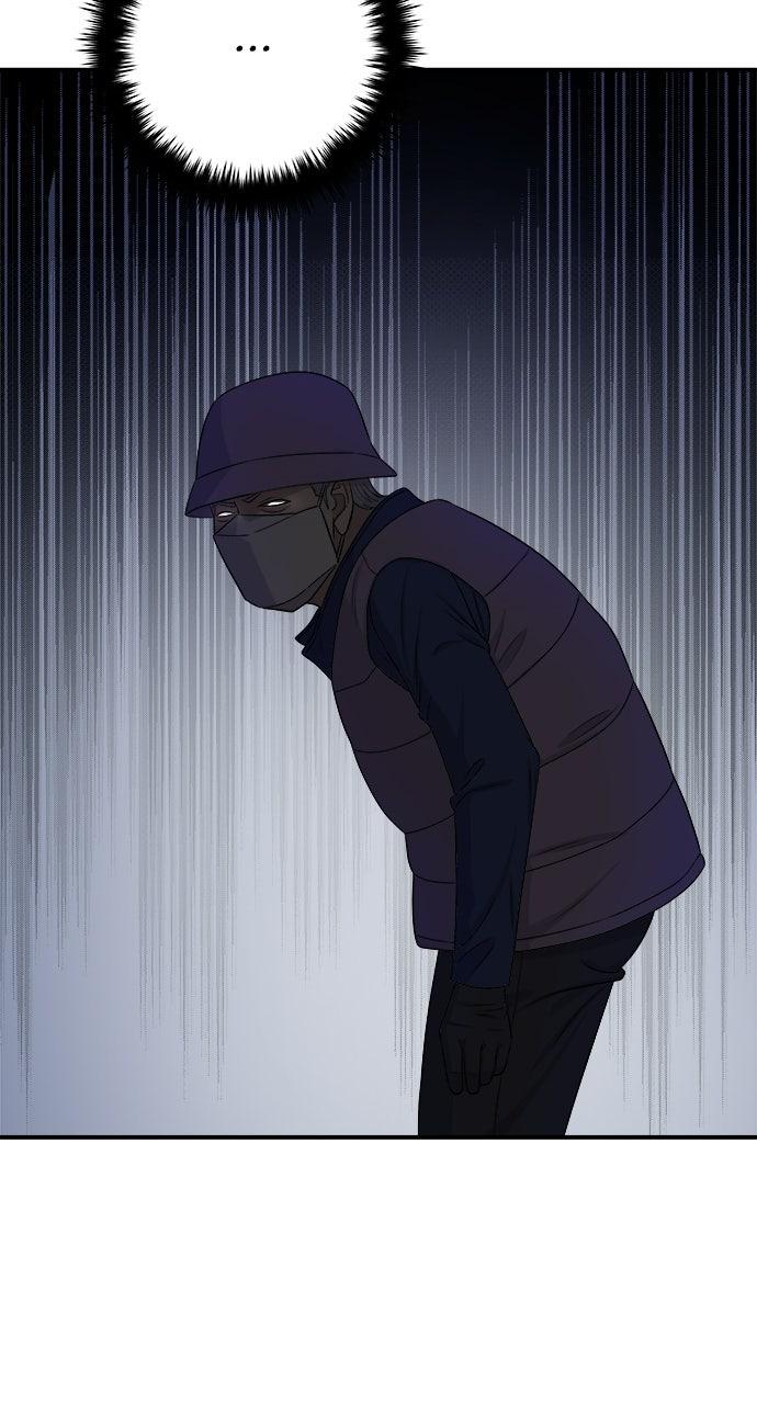 Chapter 225 - Image 86