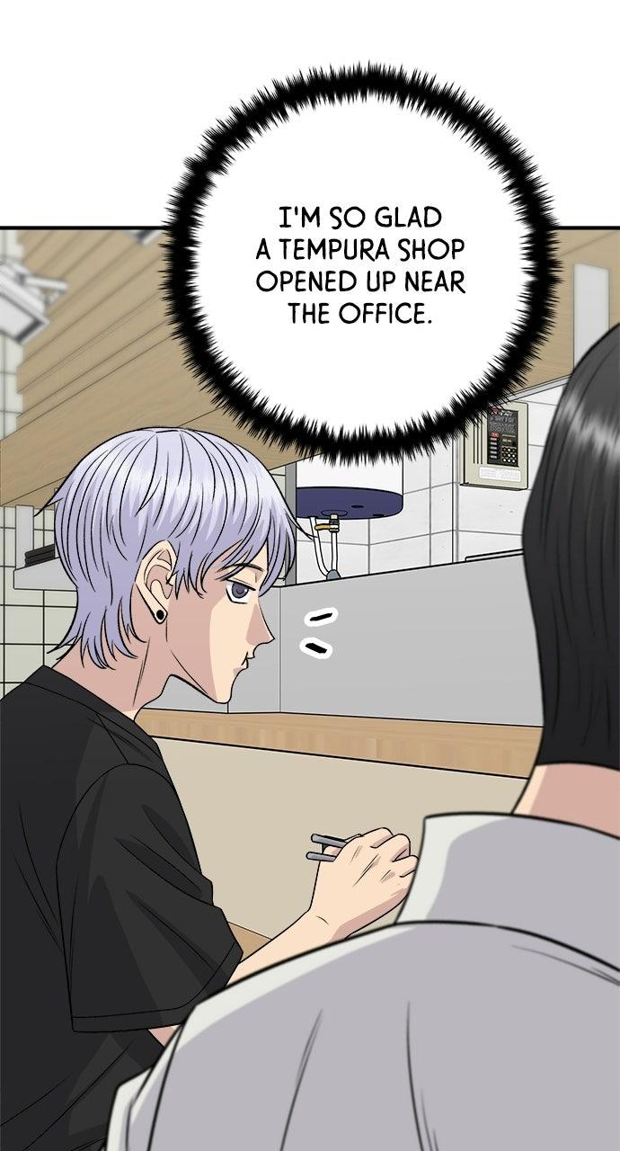 Chapter 225 - Image 98