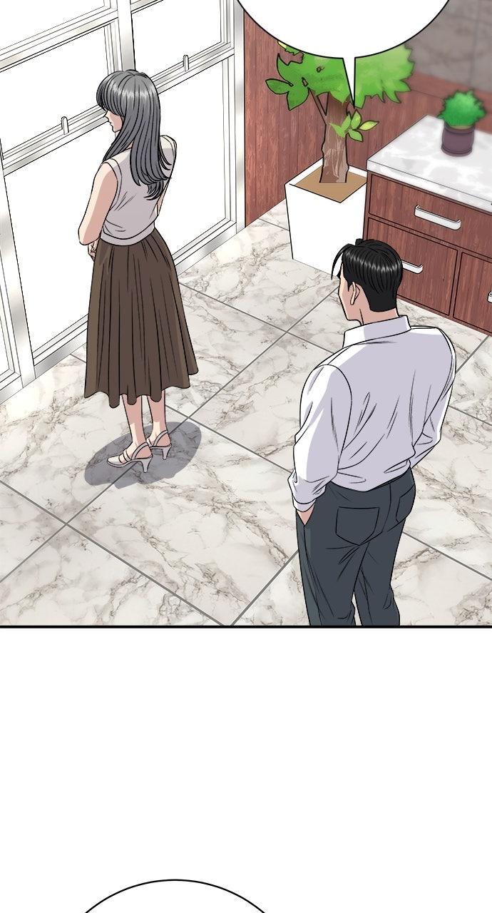 Chapter 226 - Image 102