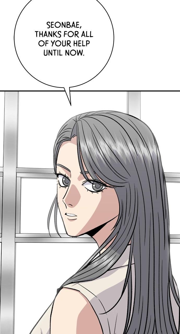 Chapter 226 - Image 103