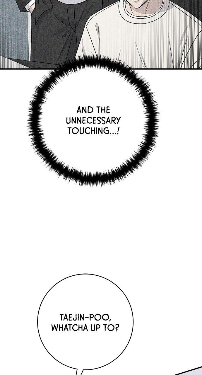Chapter 226 - Image 12