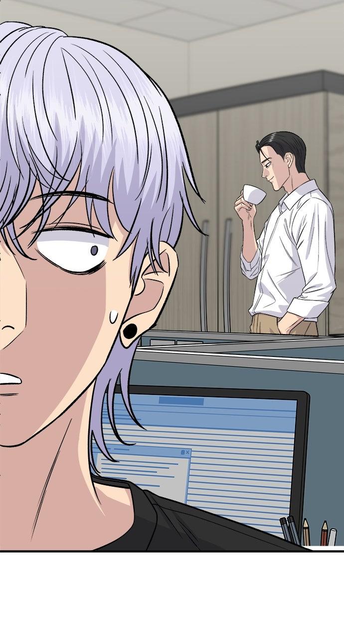 Chapter 226 - Image 17