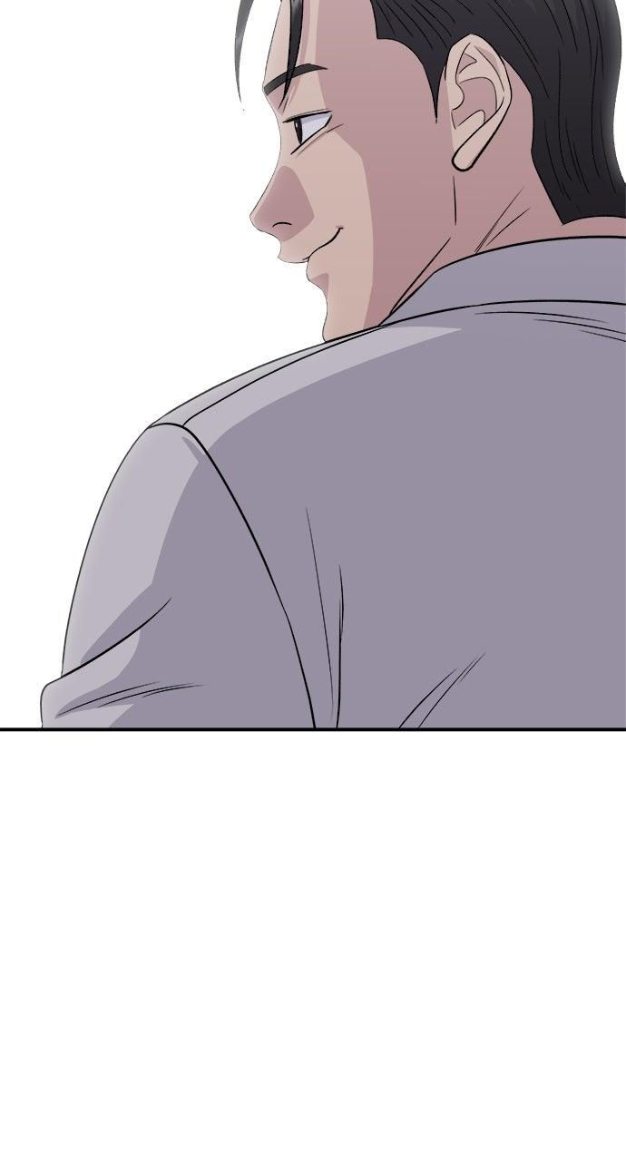 Chapter 226 - Image 3