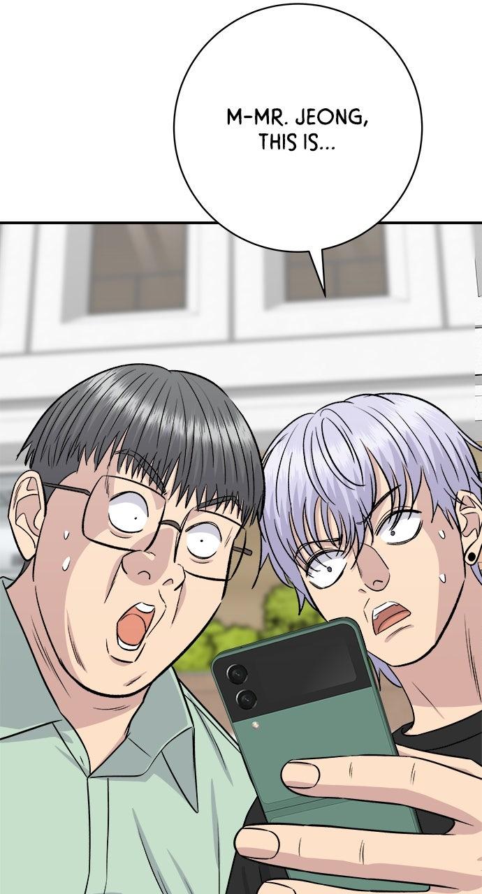 Chapter 226 - Image 33