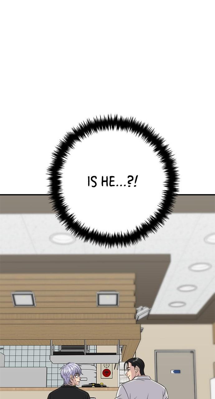 Chapter 226 - Image 4