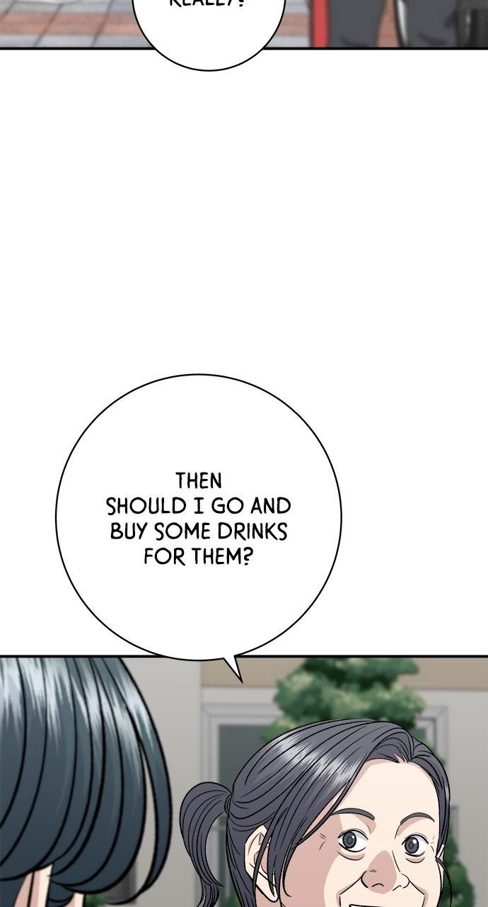 Chapter 226 - Image 44
