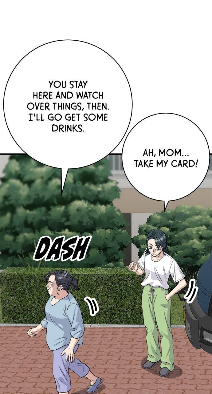 Chapter 226 - Image 46