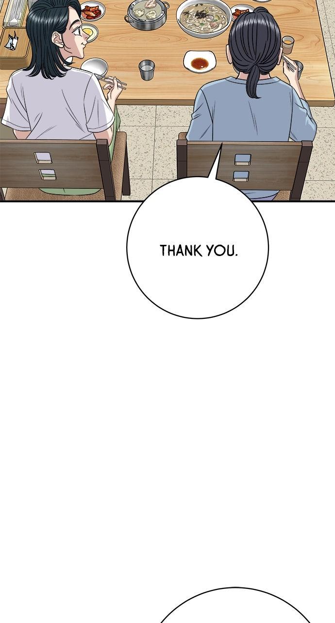 Chapter 226 - Image 77
