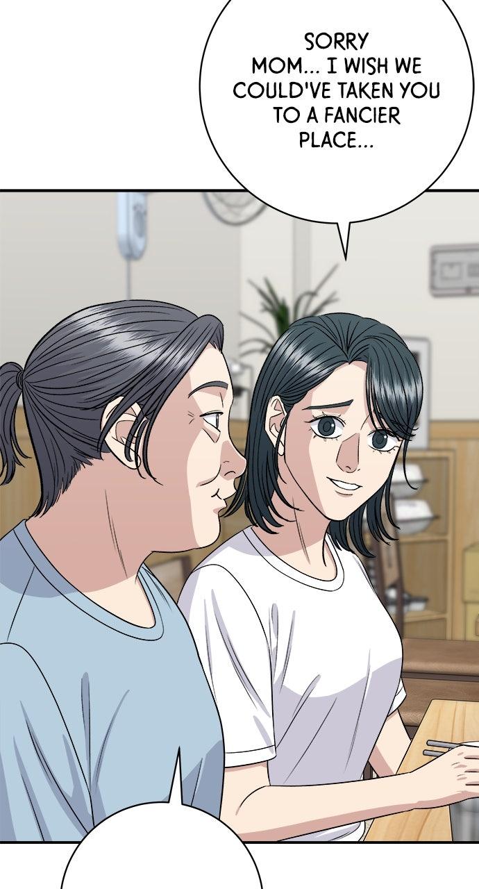 Chapter 226 - Image 78
