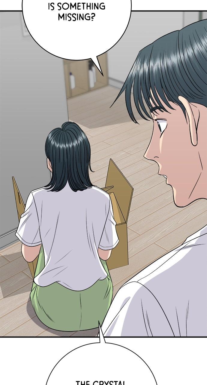 Chapter 226 - Image 93