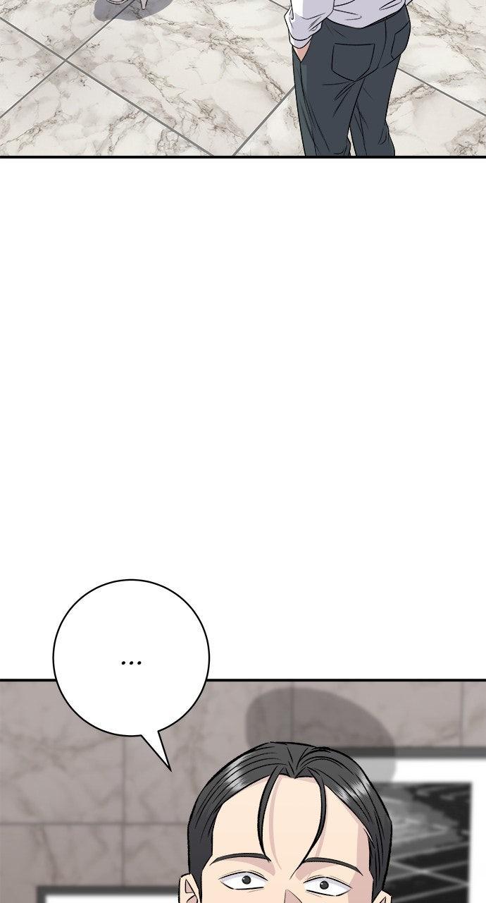Chapter 227 - Image 2