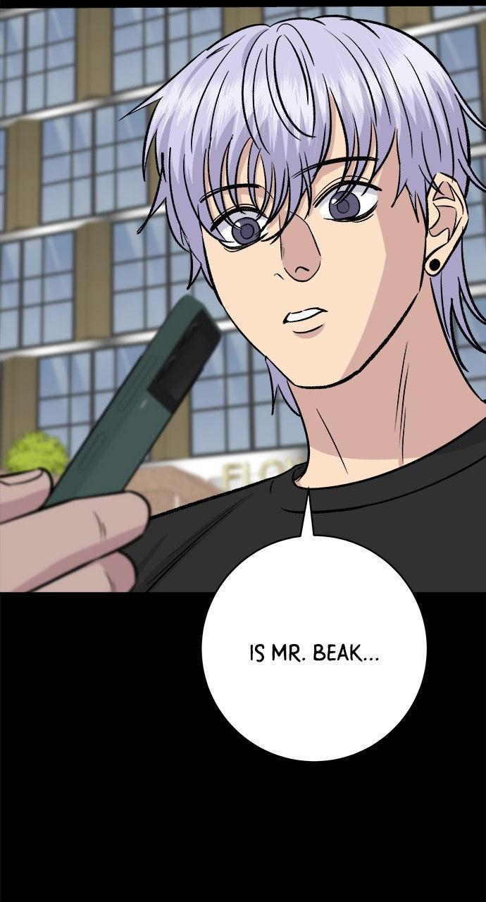 Chapter 227 - Image 33