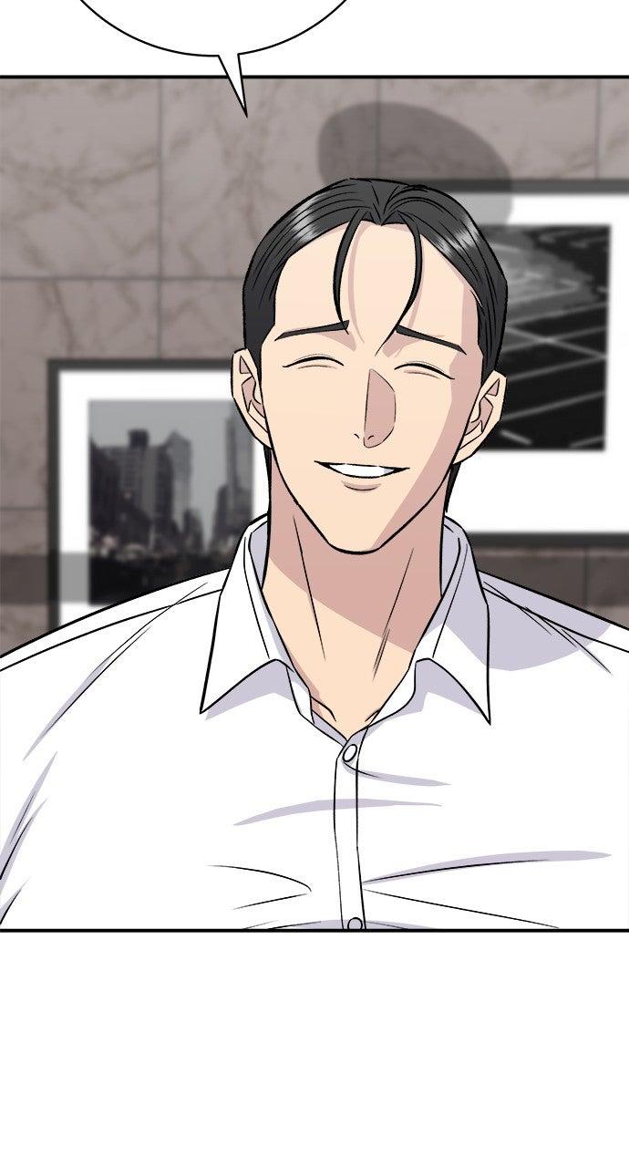 Chapter 227 - Image 4