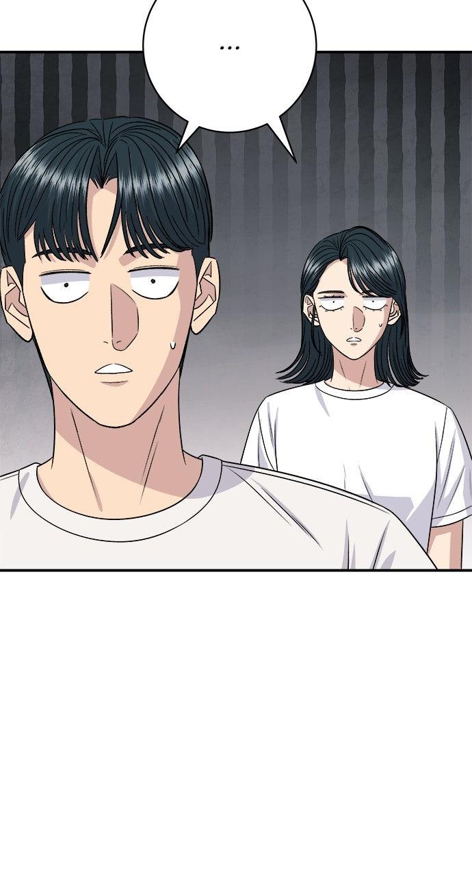 Chapter 227 - Image 83