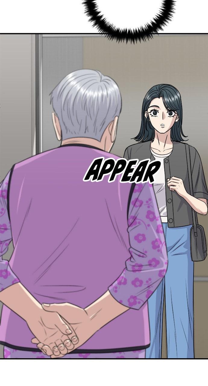 Chapter 227 - Image 92