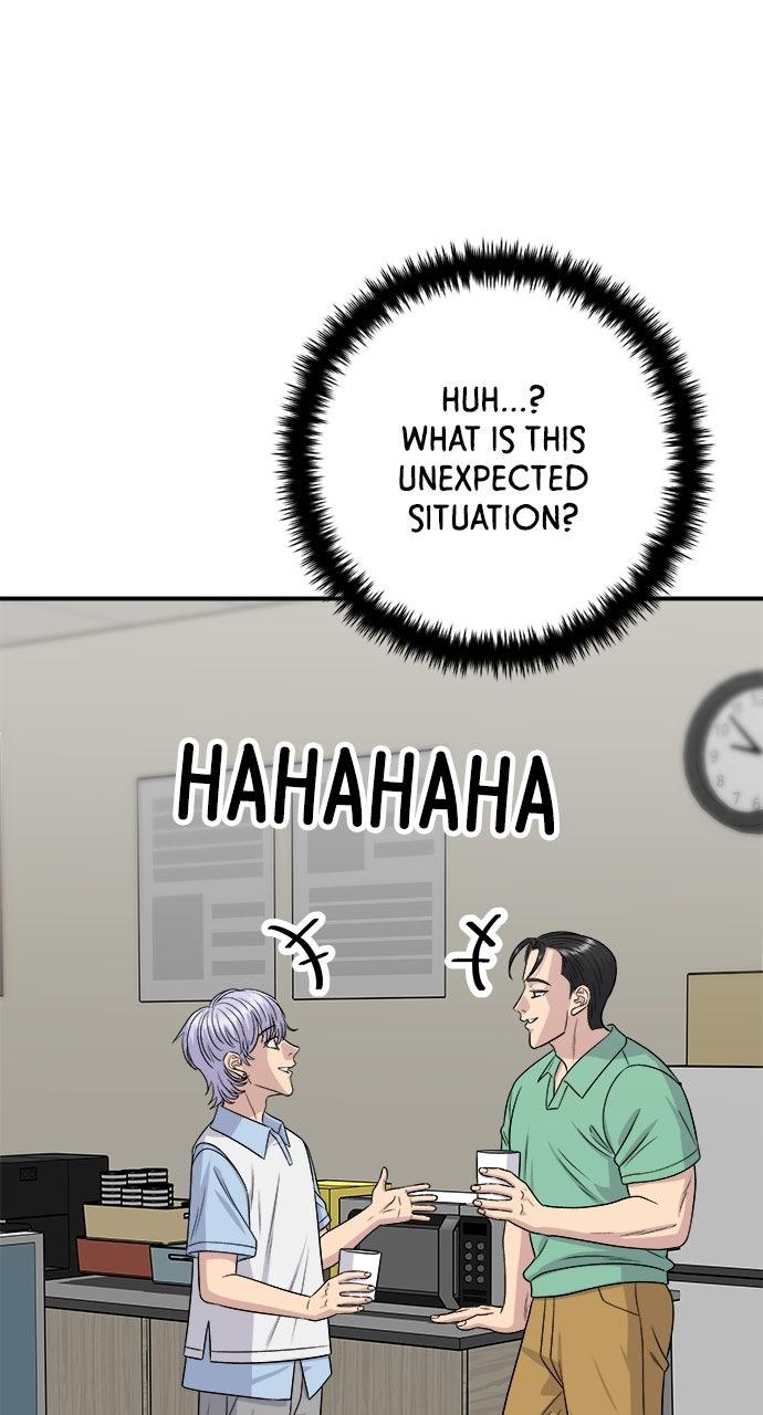 Chapter 228 - Image 16