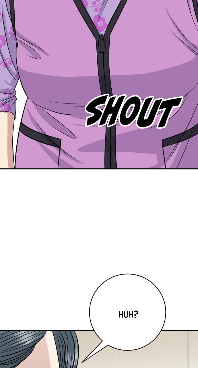 Chapter 228 - Image 2