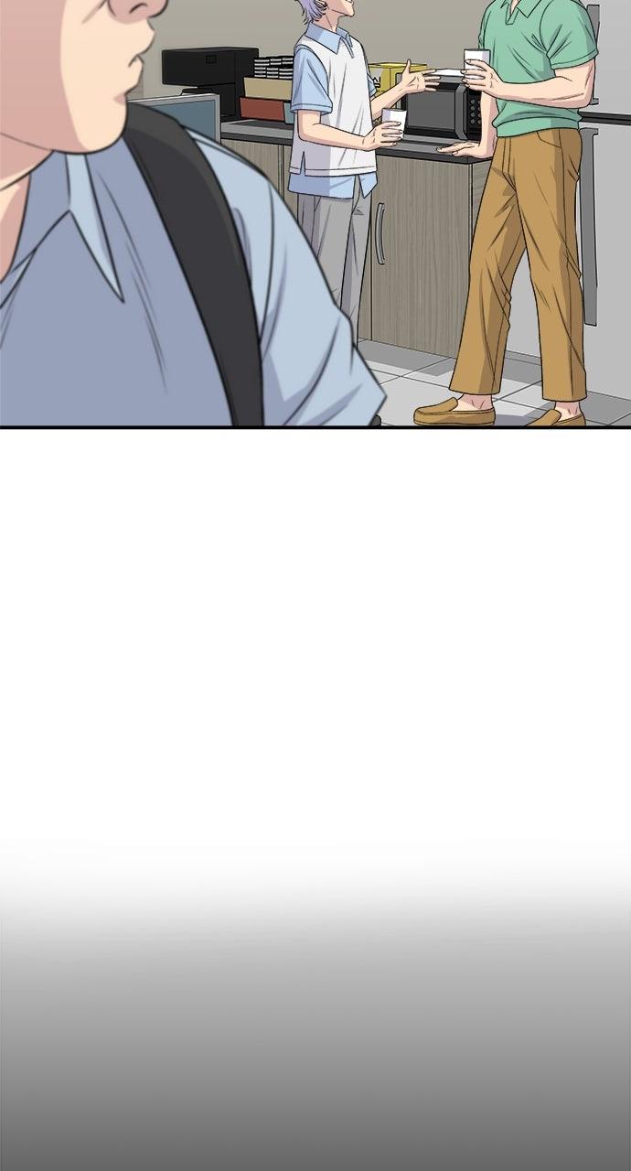 Chapter 228 - Image 20