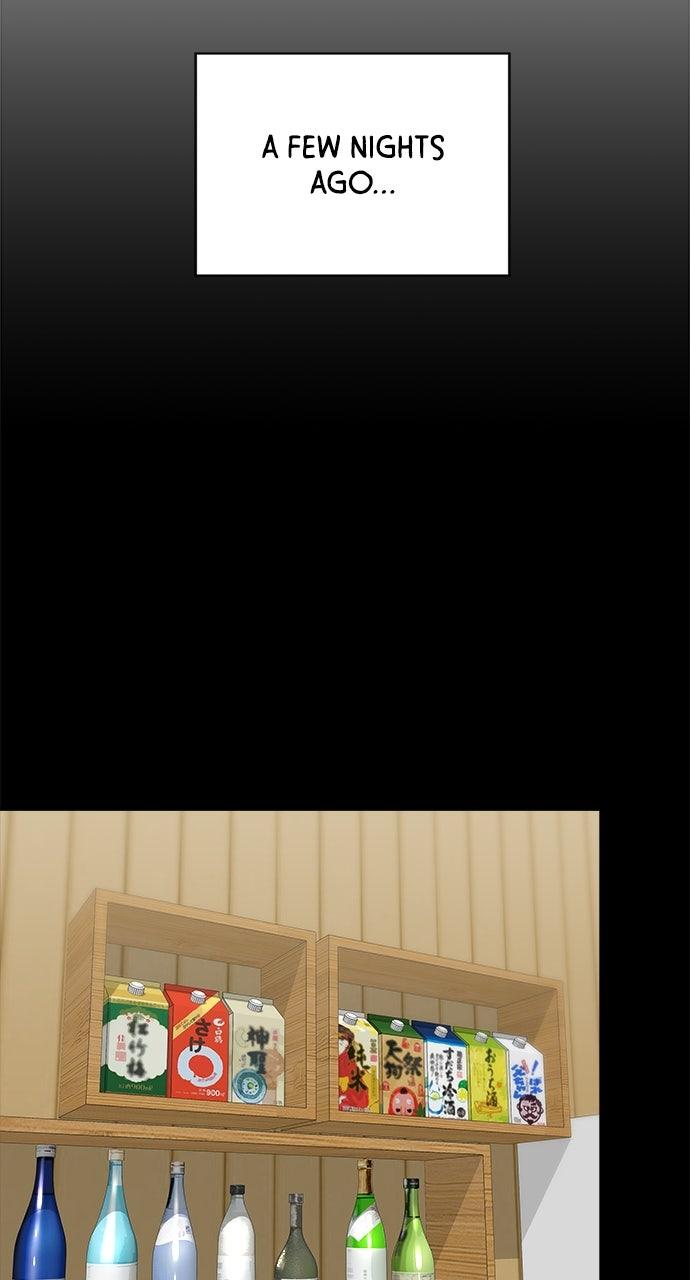 Chapter 228 - Image 21