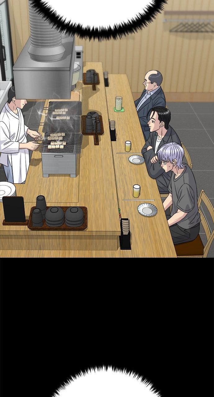 Chapter 228 - Image 25