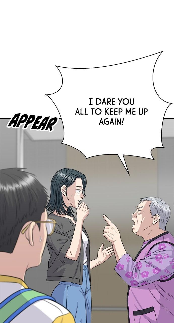 Chapter 228 - Image 4