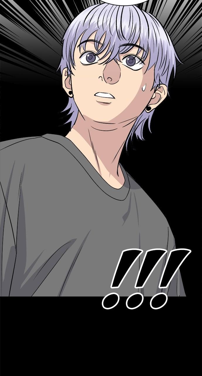 Chapter 228 - Image 43